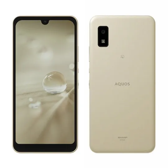 Aquos Wish